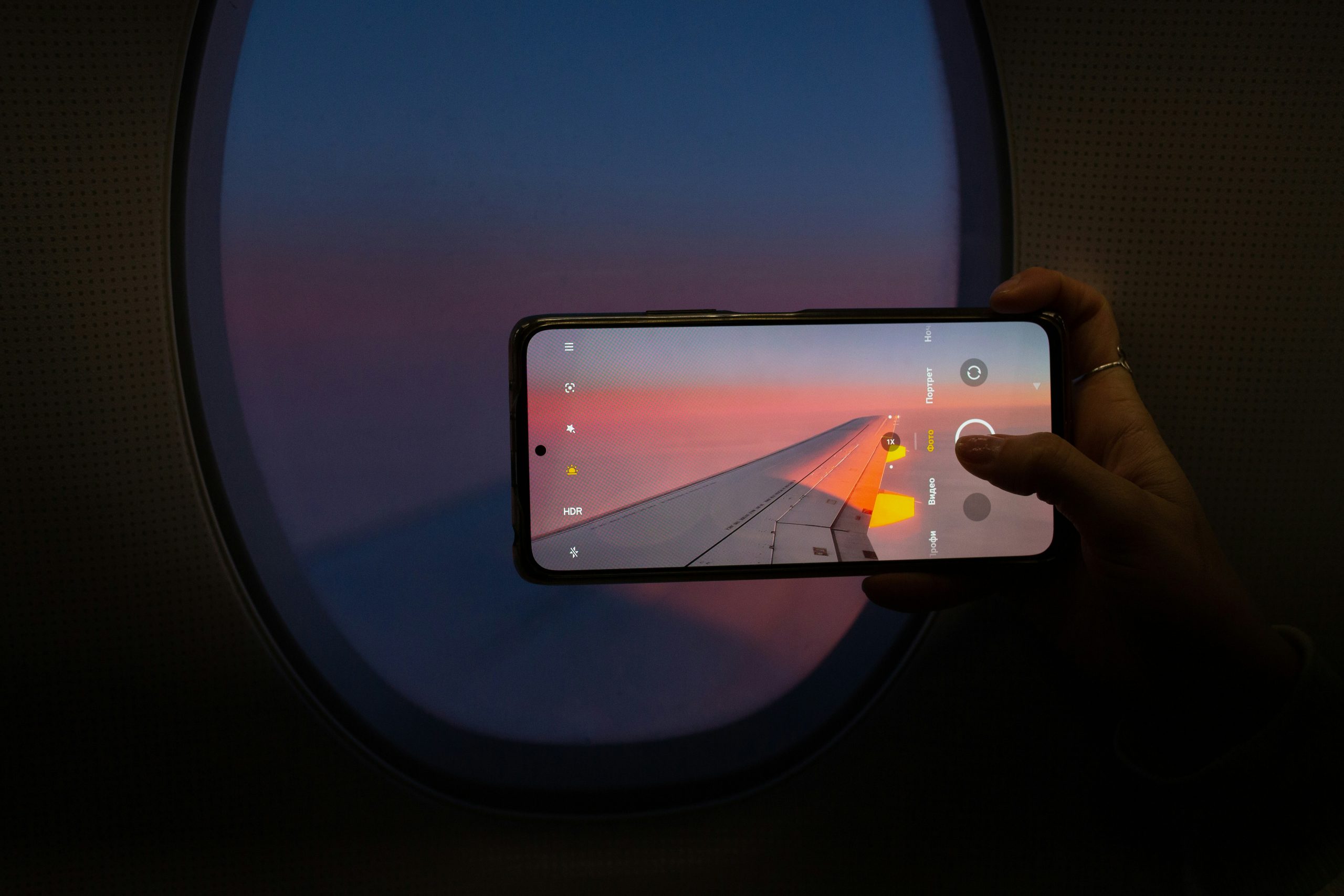travel VPN mobile phone